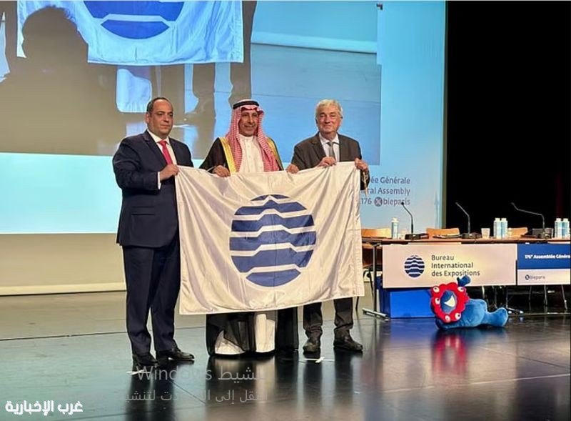 السلطان: اعتماد ملف تسجيل «إكسبو 2030 الرياض» دليل على مكانة المملكة الريادية السلطان: اعتماد ملف تسجيل «إكسبو 2030 الرياض» دليل على مكانة المملكة الريادية