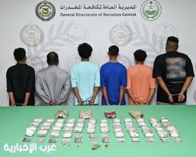 مُكافحة المخدرات تقبض على ٦ أشخاص في الليث لترويجهم أقراصًا خاضعة لتنظيم التداول الطبي ومواد مُخدرة مُكافحة المخدرات تقبض على ٦ أشخاص في الليث لترويجهم أقراصًا خاضعة لتنظيم التداول الطبي ومواد مُخدرة