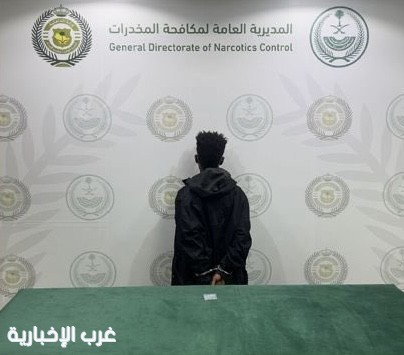 مُكافحة المُخدرات تقبض على مخالف لنظام أمن الحدود في الباحة لترويجه مادة الإمفيتامين المخدر مُكافحة المُخدرات تقبض على مخالف لنظام أمن الحدود في الباحة لترويجه مادة الإمفيتامين المخدر