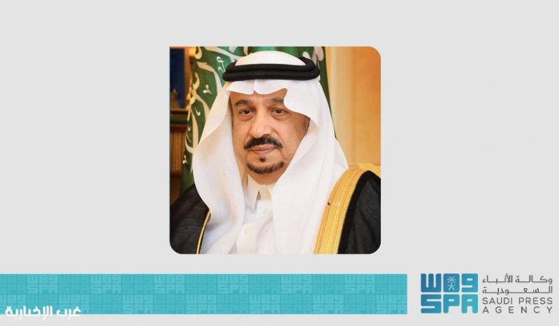 أمير الرياض يُخلّد اسم عبدالله النعيم بإحدى حدائق العاصمة أمير الرياض يُخلّد اسم عبدالله النعيم بإحدى حدائق العاصمة