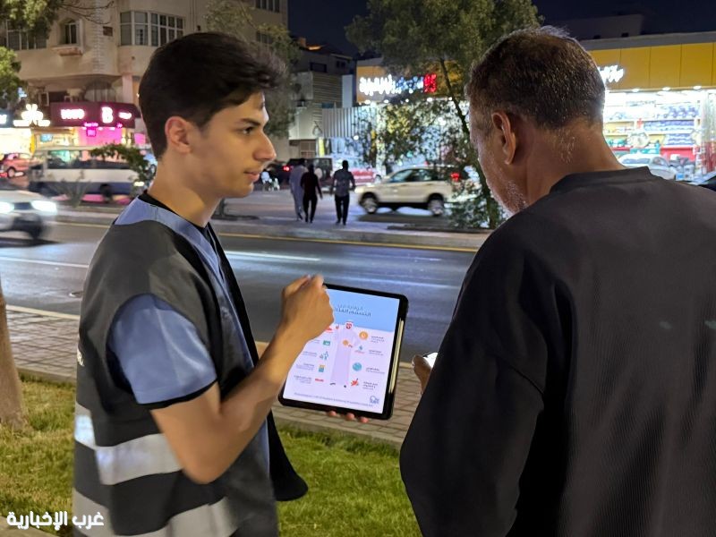 مجمع الملك عبدالله الطبي يُنظم فعالية توعوية بمناسبة اليوم العالمي لسلامة الغذاء مجمع الملك عبدالله الطبي يُنظم فعالية توعوية بمناسبة اليوم العالمي لسلامة الغذاء