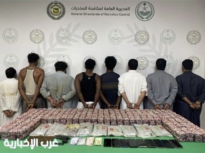 مكافحة المخدرات تقبض على ٨ أشخاص في جازان لترويجهم أقراصًا خاضعة لتنظيم التداول الطبي ومواد مخدرة مكافحة المخدرات تقبض على ٨ أشخاص في جازان لترويجهم أقراصًا خاضعة لتنظيم التداول الطبي ومواد مخدرة