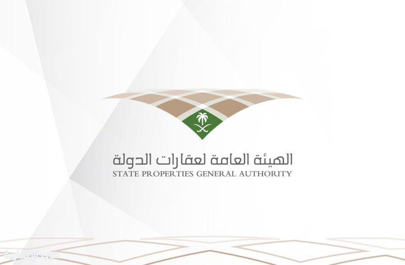 «عقارات الدولة» تطرح 15 فرصة استثمارية في مدن المملكة عبر منصة «فرص» «عقارات الدولة» تطرح 15 فرصة استثمارية في مدن المملكة عبر منصة «فرص»