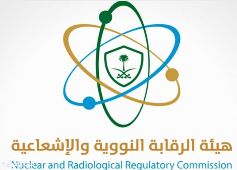 لرقابة النووية تطمئن: لا تسربات إشعاعية في أجواء المملكة رغم التطورات الإقليمية لرقابة النووية تطمئن: لا تسربات إشعاعية في أجواء المملكة رغم التطورات الإقليمية