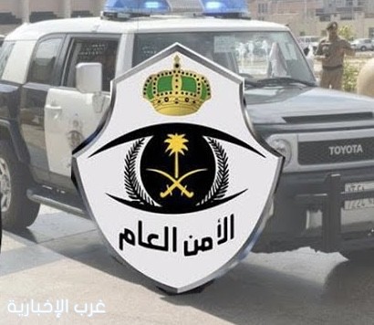 الأمن العام بـ عسير يضبط أحداثًا لمخالفتهم أنظمة وتعليمات المرور ومضايقة قائدي المركبات في خميس مشيط الأمن العام بـ عسير يضبط أحداثًا لمخالفتهم أنظمة وتعليمات المرور ومضايقة قائدي المركبات في خميس مشيط