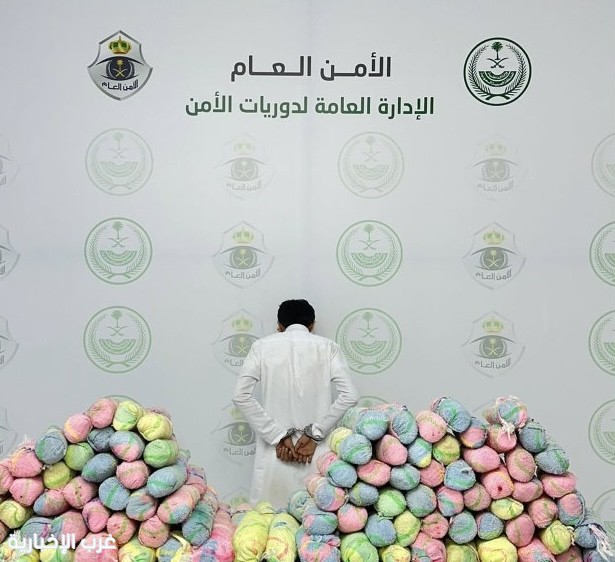 الأمن العام بـ جازان يقبض على مواطن لترويجه كميات من نبات القات المخدر الأمن العام بـ جازان يقبض على مواطن لترويجه كميات من نبات القات المخدر