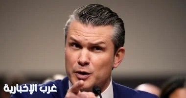 وزير الدفاع الأمريكى: تم القضاء على طموحات إيران النووية وزير الدفاع الأمريكى: تم القضاء على طموحات إيران النووية
