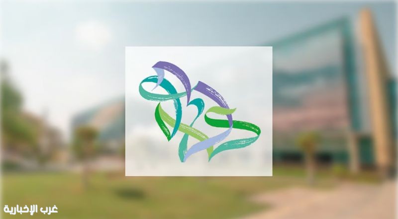 السعودية تسجّل 116 مليون سائح في 2024: إنجاز سياحي للعام الثاني على التوالي السعودية تسجّل 116 مليون سائح في 2024: إنجاز سياحي للعام الثاني على التوالي