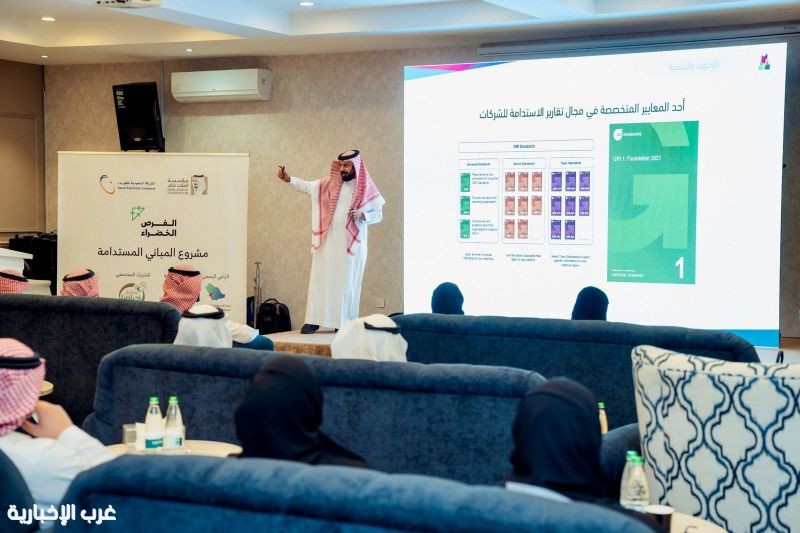 بيئة منطقة مكة المكرمة تشارك في افتتاح مشروع المباني المستدامة بجدة بيئة منطقة مكة المكرمة تشارك في افتتاح مشروع المباني المستدامة بجدة