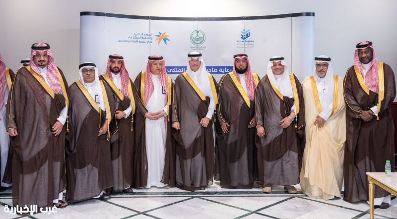سمو محافظ الأحساء يُكرم المشاركين والداعمين في “بطولة سند الرياضية للشركات” سمو محافظ الأحساء يُكرم المشاركين والداعمين في “بطولة سند الرياضية للشركات”