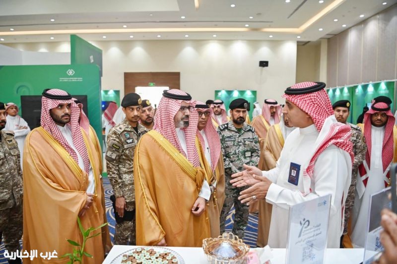 نائب أمير منطقة جازان يُدشن أعمال المؤتمر العلمي الثاني لجمعية التوعية بأضرار المخدرات نائب أمير منطقة جازان يُدشن أعمال المؤتمر العلمي الثاني لجمعية التوعية بأضرار المخدرات