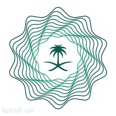 وزارة المالية ترحب بالبيان الختامي الصادر عن خبراء صندوق النقد الدولي وزارة المالية ترحب بالبيان الختامي الصادر عن خبراء صندوق النقد الدولي