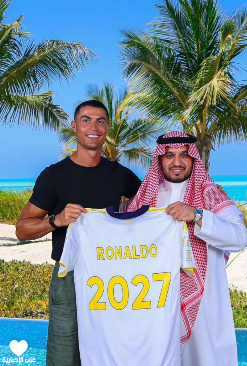 كريستيانو رونالدو يُجـدّد عقـده رسميًا مع ناديه النصر حتى 2027 كريستيانو رونالدو يُجـدّد عقـده رسميًا مع ناديه النصر حتى 2027