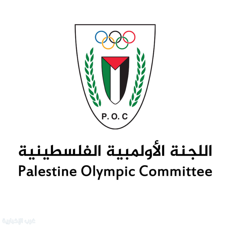 استشهاد 615 رياضيًا منذ بدء العدوان الإسرائيلي على قطاع غزة استشهاد 615 رياضيًا منذ بدء العدوان الإسرائيلي على قطاع غزة