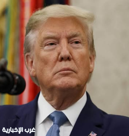 ترامب: ينبغي على الحكومة مراجعة الدعم المالي المقدم لماسك ترامب: ينبغي على الحكومة مراجعة الدعم المالي المقدم لماسك