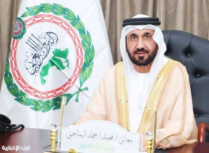 البرلمان العربي يدين دعوات إسرائيل لضم الضفة الغربية