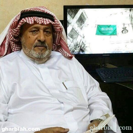 الشيخ عواض المالكي : يوم الوطن ذكراه عزيزة على كل فرد من الشعب السعودي