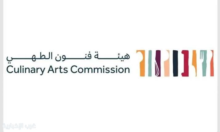 تحدي الطهي والحلويات يبدأ! سجل الآن في مسابقتي بوكوس دور وكأس العالم تحدي الطهي والحلويات يبدأ! سجل الآن في مسابقتي بوكوس دور وكأس العالم