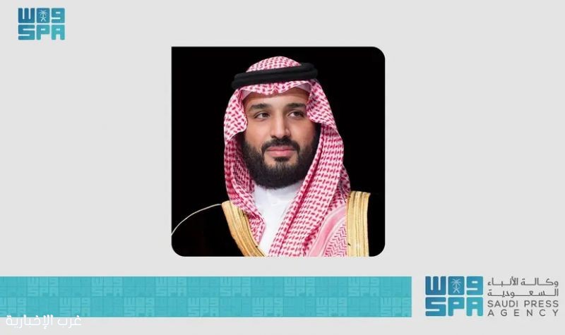 سمو ولي العهد يتلقى اتصالًا من المستشار الاتحادي لألمانيا