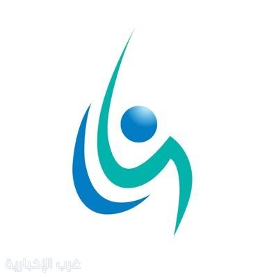 مخالفات الكهرباء: 500 ألف ريال غرامة الربط غير النظامي مخالفات الكهرباء: 500 ألف ريال غرامة الربط غير النظامي