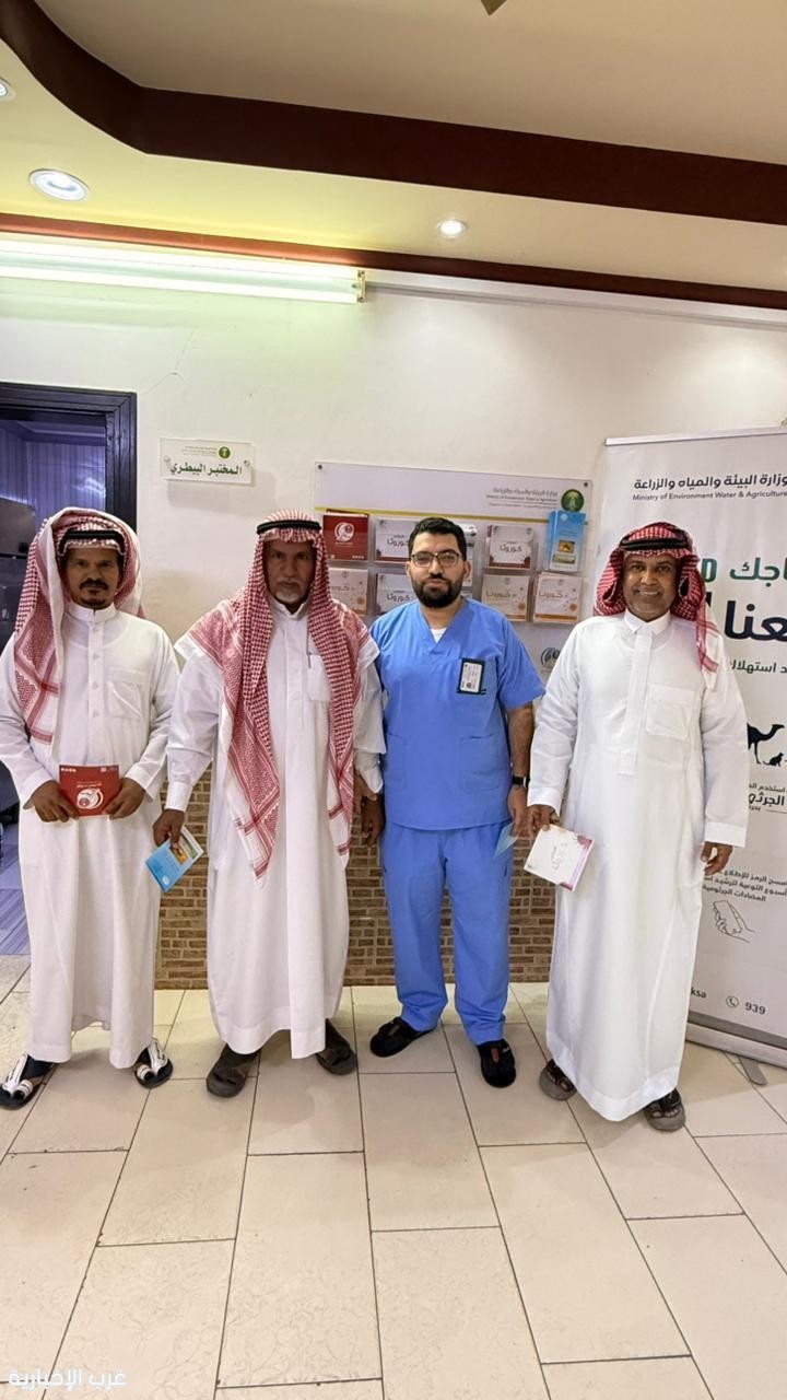 بيئة العاصمة المقدسة تقوم بحملة توعوية بمناسبة اليوم العالمي للأمراض المشتركة بيئة العاصمة المقدسة تقوم بحملة توعوية بمناسبة اليوم العالمي للأمراض المشتركة