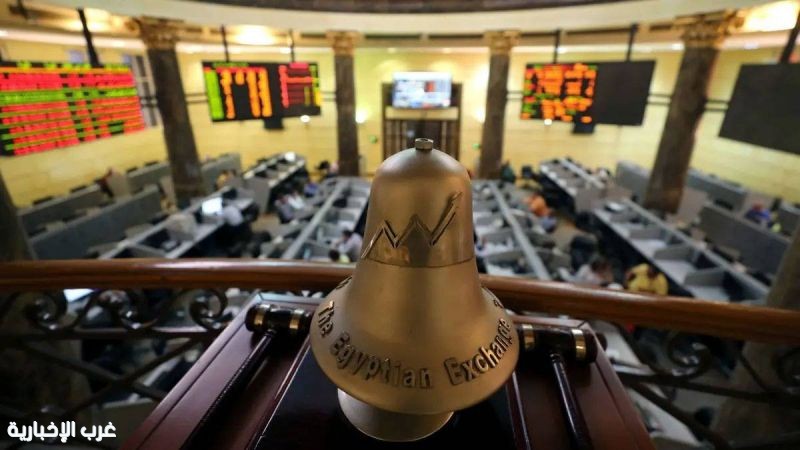 البورصة المصرية تستأنف التداول بعد انقطاع للاتصالات جراء حريق "سنترال رمسيس" البورصة المصرية تستأنف التداول بعد انقطاع للاتصالات جراء حريق "سنترال رمسيس"