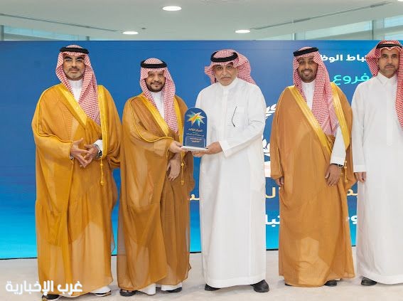 فرع وزارة الموارد بالشمالية يحقق المركز الثالث في جائزة الارتباط لعام 2024 فرع وزارة الموارد بالشمالية يحقق المركز الثالث في جائزة الارتباط لعام 2024