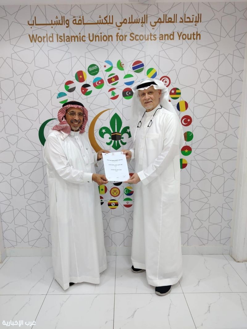 الاتحاد العالمي الإسلامي للكشافة والشباب يوقّع اتفاقية تشغيل منصة إنابة لخدمة المعتمرين عن بُعد الاتحاد العالمي الإسلامي للكشافة والشباب يوقّع اتفاقية تشغيل منصة إنابة لخدمة المعتمرين عن بُعد
