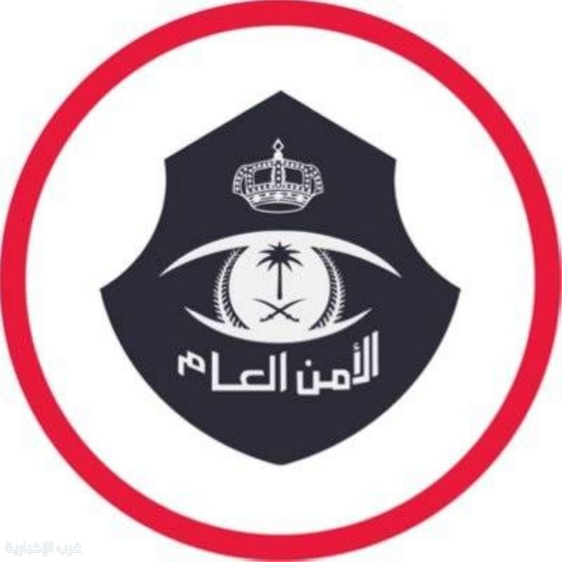 شرطة #القصيم تضبط مقيمًا لتحرشه بامرأة