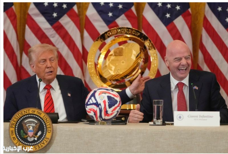 ٢ مليار مكاسب مونديال الأندية وترامب سيتوج البطل ب ٤٠ مليون دولار و ٢٠ مليار بلغ عدد المشاهدات ٢ مليار مكاسب مونديال الأندية وترامب سيتوج البطل ب ٤٠ مليون دولار و ٢٠ مليار بلغ عدد المشاهدات