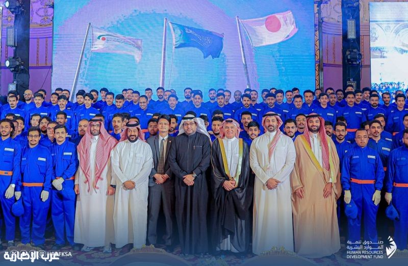 الاحتفال بتخريج 252 مواطنا في قطاع صناعة السيارات الاحتفال بتخريج 252 مواطنا في قطاع صناعة السيارات