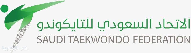 اتحاد التايكوندو يعلن الجدول الزمني لانتخابات مجلس الإدارة خلال الجمعية العمومية غير العادية اتحاد التايكوندو يعلن الجدول الزمني لانتخابات مجلس الإدارة خلال الجمعية العمومية غير العادية