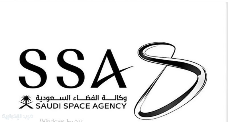 عودة ناجحة لمهمة AX-4 تحمل تجارب «الفضاء مداك» وتعكس طموح الشباب السعودي والعربي