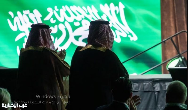 المملكة تفوز باستضافة المؤتمر الدولي للمراجعين الداخليين 2027