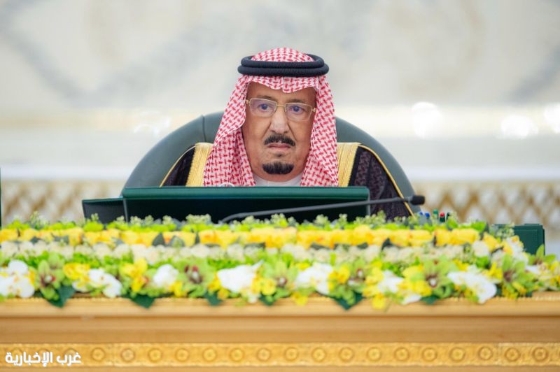 خادم الحرمين الشريفين يرأس جلسة مجلس الوزراء خادم الحرمين الشريفين يرأس جلسة مجلس الوزراء