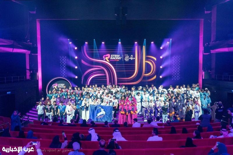 "إثراء" يعلن فوز 4 فرق في المنافسة الوطنية لسباق STEM السعودية وتأهلهم للمنافسة العالمية "إثراء" يعلن فوز 4 فرق في المنافسة الوطنية لسباق STEM السعودية وتأهلهم للمنافسة العالمية