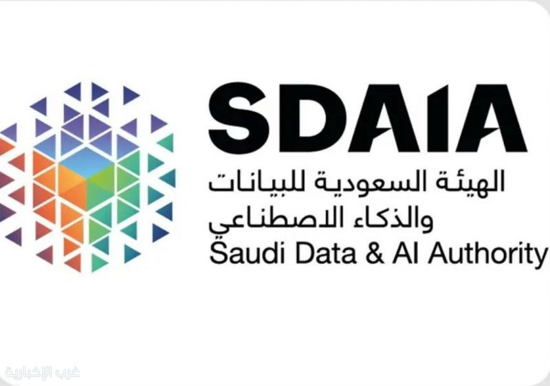 "سدايا” تُطلق البيئة التجريبية لتطبيق "توكلنا" لتمكين القطاع الخاص من تقديم خدماته الرقمية عبر منصة وطنية موحدة "سدايا” تُطلق البيئة التجريبية لتطبيق "توكلنا" لتمكين القطاع الخاص من تقديم خدماته الرقمية عبر منصة وطنية موحدة