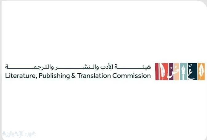إطلاق "منصة قارئ" لذوي الإعاقة البصرية إطلاق "منصة قارئ" لذوي الإعاقة البصرية
