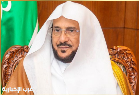 تخصيص خطبة الجمعة القادمة للحديث عن شكر نعم الله ومنها تقنيات الذكاء الاصطناعي والتحذير من إساءة استخدامها تخصيص خطبة الجمعة القادمة للحديث عن شكر نعم الله ومنها تقنيات الذكاء الاصطناعي والتحذير من إساءة استخدامها