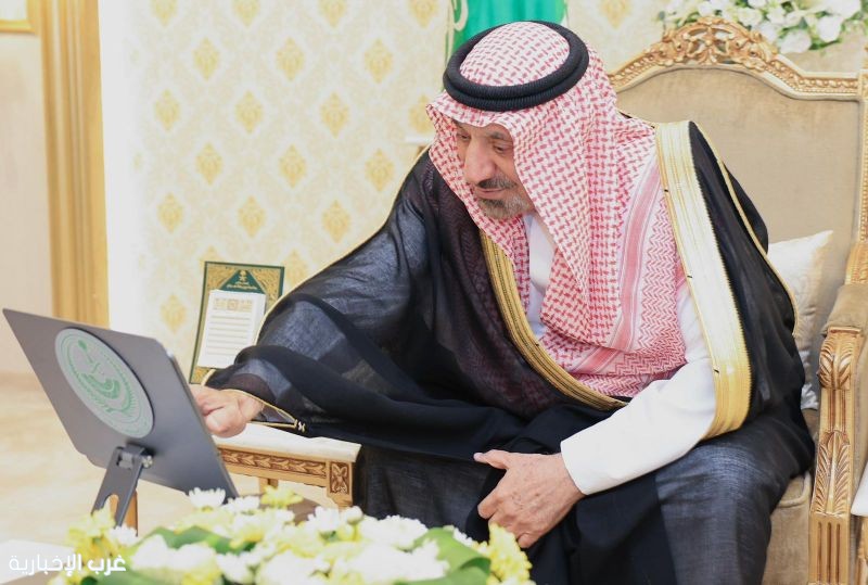 أمير نجران يطلق خدمة "نشمي" وخدمة "الإبلاغ عن المفقودات" لأمانة المنطقة أمير نجران يطلق خدمة "نشمي" وخدمة "الإبلاغ عن المفقودات" لأمانة المنطقة