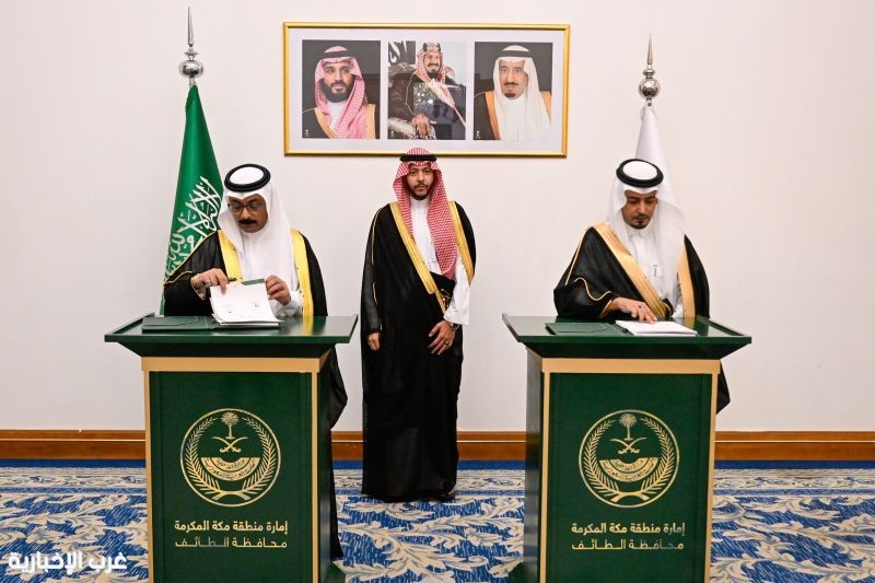 الأمير سعود بن نهار يشهد توقيع 5 شراكات بين برنامج المدن الصحية والجهات الحكومية والخدمية الأمير سعود بن نهار يشهد توقيع 5 شراكات بين برنامج المدن الصحية والجهات الحكومية والخدمية