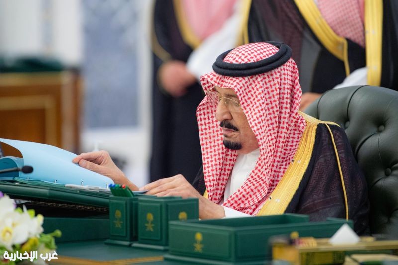 خادم الحرمين الشريفين يرأس جلسة مجلس الوزراء خادم الحرمين الشريفين يرأس جلسة مجلس الوزراء