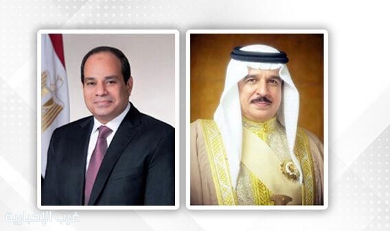 ملك البحرين و سمو ولي عهده  يهنئان الرئيس المصري بذكرى ثورة يوليو المجيدة