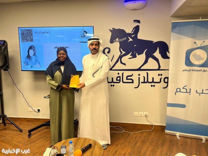 فاطمة المولد تتألق في ورشتها التدريبية .. فن المقال من الشعور إلى السطور فاطمة المولد تتألق في ورشتها التدريبية .. فن المقال من الشعور إلى السطور