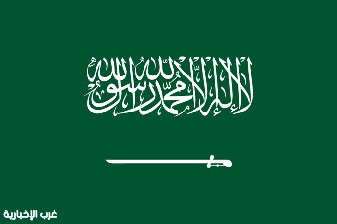 المملكة تُشارك في مؤتمر الأطراف لاتفاقية “رامسار” في زيمبابوي