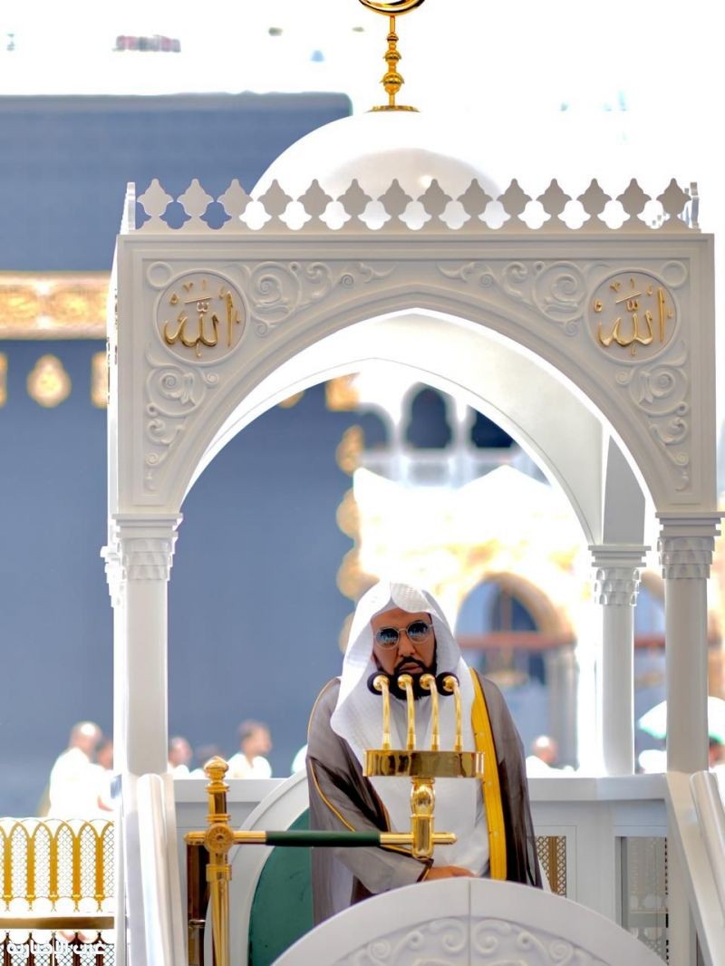خطبة الجمعة من المسجد الحرام خطبة الجمعة من المسجد الحرام