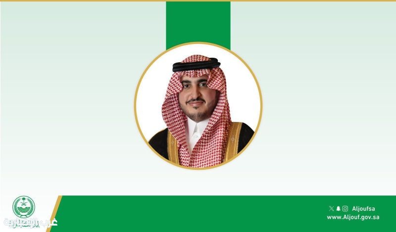 أمير الجوف يطمئن على صحة الشيخ ضيف الله الدويرج الشراري أمير الجوف يطمئن على صحة الشيخ ضيف الله الدويرج الشراري
