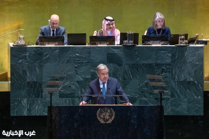 وزير الخارجية السعودي يعتمد الوثيقة الختامية لمؤتمر حل الدولتين ويدعو المجتمع الدولي لتأييدها وزير الخارجية السعودي يعتمد الوثيقة الختامية لمؤتمر حل الدولتين ويدعو المجتمع الدولي لتأييدها