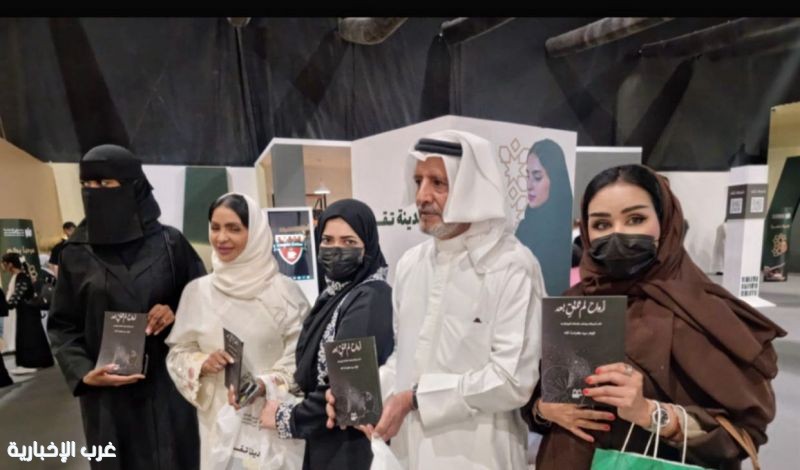 #تحت_الأضواء على غرب: في حضرة النخوة: رجال الأمن نبض الطريق وضمير الوطن #تحت_الأضواء على غرب: في حضرة النخوة: رجال الأمن نبض الطريق وضمير الوطن