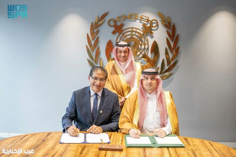 المملكة توقّع اتفاقية مع "IMO" لدعم الاستدامة البحرية الدولية وتأهيل المزيد من الكوادر في القطاع البحري